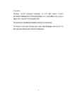 SEMANTIC NETWORK #4