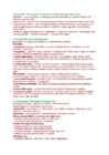 Veterinaarne histoloogia #3