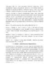 Immunoloogia seminaritööd #5