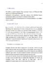 PRINTERID #14