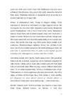 Tšernobõli palve #4