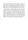 Francois Villon #3