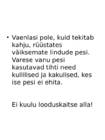 Paigalind-Vares #11