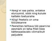 JEHOOVA TUNNISTAJAD #9