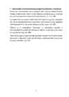 Dokumendihaldus aastal 2015 #8