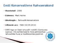Erakonnad #5