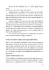 Capillary electrophoresis i k #17