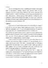 Capillary electrophoresis i k #22