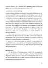 Capillary electrophoresis i k #29