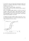 Capillary electrophoresis i k #7