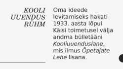 JOHANNES KÄIS #12
