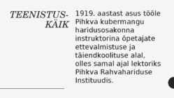 JOHANNES KÄIS #8