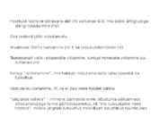 Mõjustamine #9