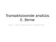 Transaktsioonide analüüs