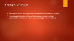 Vana-Kreeka kunst #3