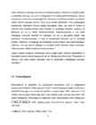 Kinnisomand #9