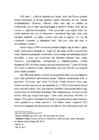 ÜRO ja Rwanda genotsiid 1994-aastal #6