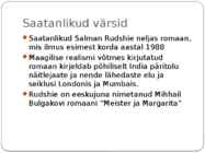 Salman Rushdie #6