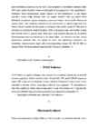 Asteroidide uurimine kosmoseaparaatide abil #4