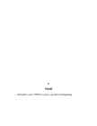 Asteroidide uurimine kosmoseaparaatide abil #7