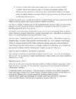 Õppe kavandamine kordamisküsimused 2015 #2