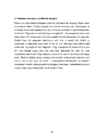 Intonatsiooni varieeruvus diatoonilise helirea mängimisel viiulil #15