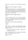 Mõõtmistulemuste võrrandite lahendamine vähimruutude meetodil #4