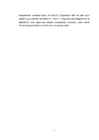 Mõõtmistulemuste asendi- ja hajuvuskarakteristikute arvutamine- Histogrammi koostamine #7