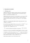 ÕHKSIDEAINED – SAAMINE-KASUTAMINE-TOOTMINE #6