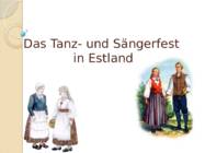 Das Tanz- und Sängerfest