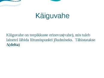 Valguse interferents ja valguse difraktsioon #6