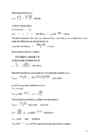 Vundamendid projekt #24
