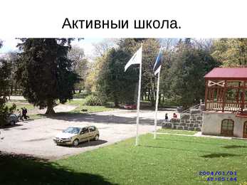 Esitlus Adaverest #6