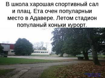 Esitlus Adaverest #7