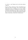 Wordpress #10