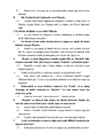 W-Shakespeare-Hamlet #2