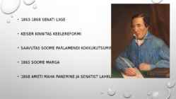 Johan Vilhelm Snellman #7