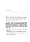 Teenindusorganisatsiooni analüüs #3