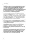 Tupenurme pank #4