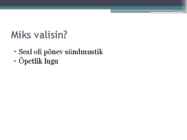 2 grammi hämaruseni #4