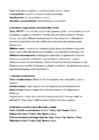 Infoteaduste Eksam #2