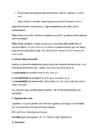 Morfoloogia #5