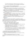 Ettevõtluse eksami kordamisküsimused 2016 #17