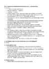 Ettevõtluse aluste kordamisküsimused 2016 ja eksamiküsimused #15