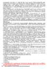 Molekulaarne ja rakenduslik immunoloogia #37