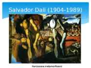 Dadaism #37
