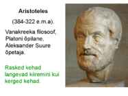 FÜÜSIKALISE LOODUSKÄSITLUSE ALUSED #51