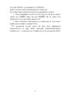Renoveerimistööde läbiviimise korraldus korteriühistus Papiniidu 35 #11
