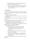 Renoveerimistööde läbiviimise korraldus korteriühistus Papiniidu 35 #8