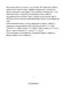 Riistvõimlemine #3